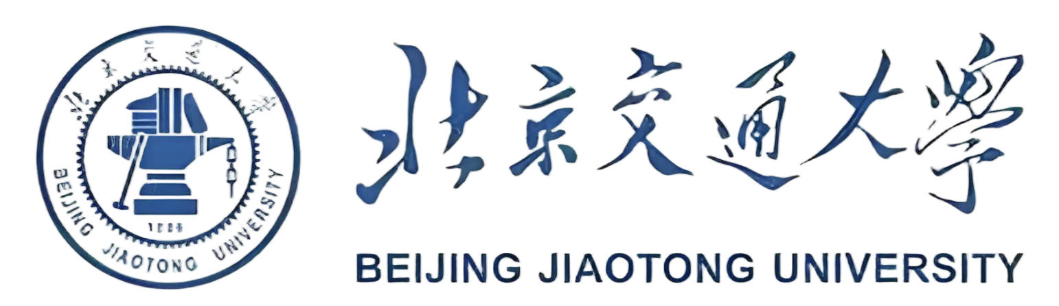 北京交通大学