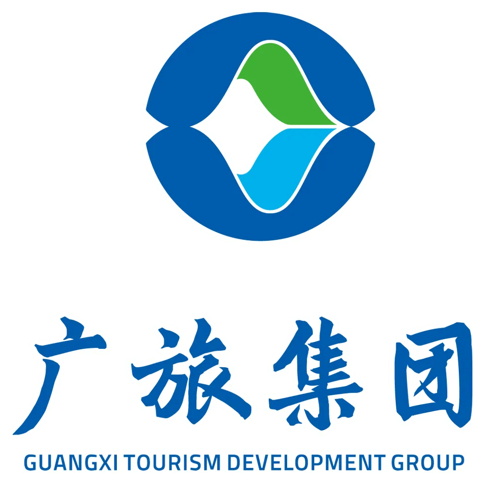 广旅集团