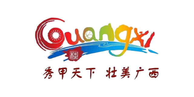 广西
