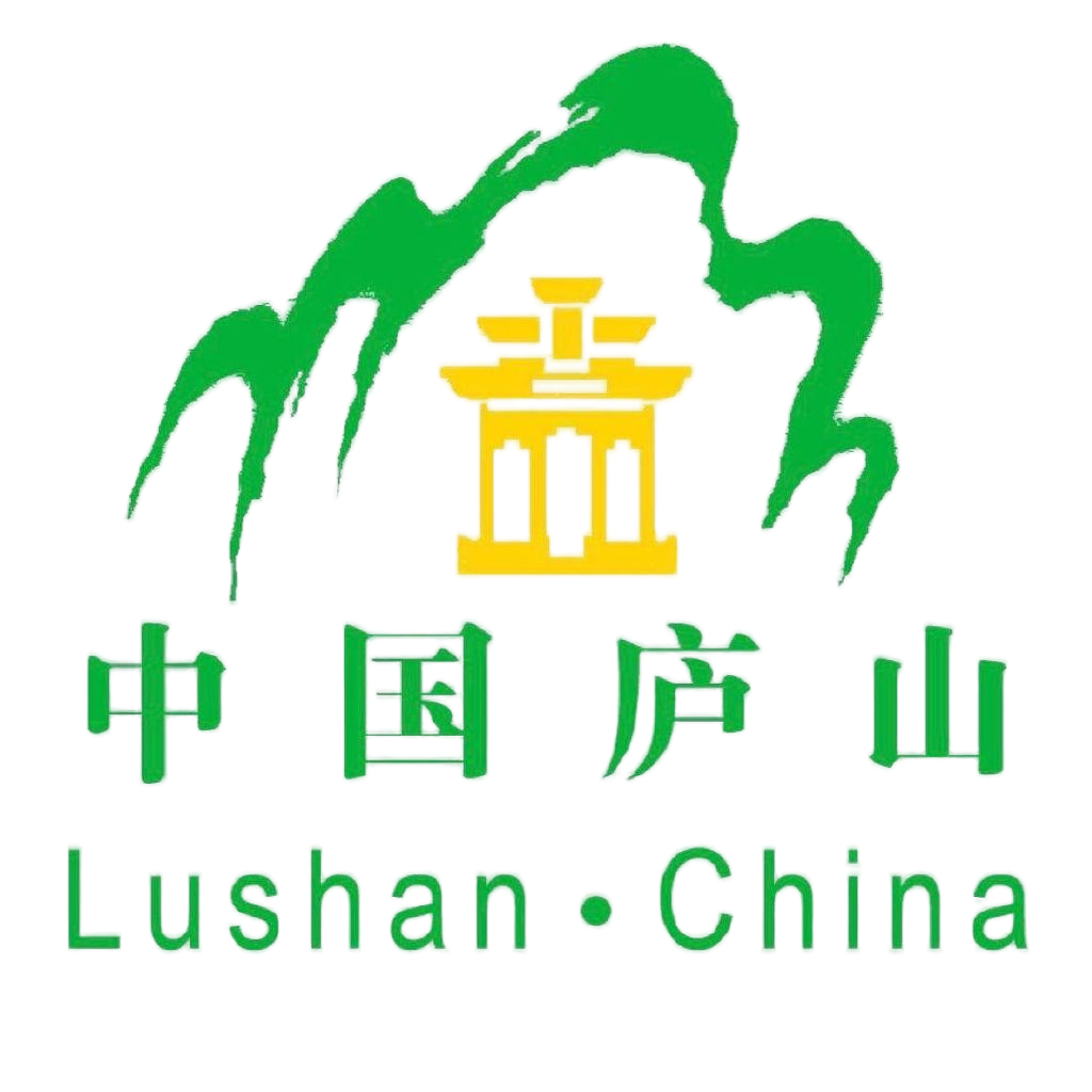 庐山